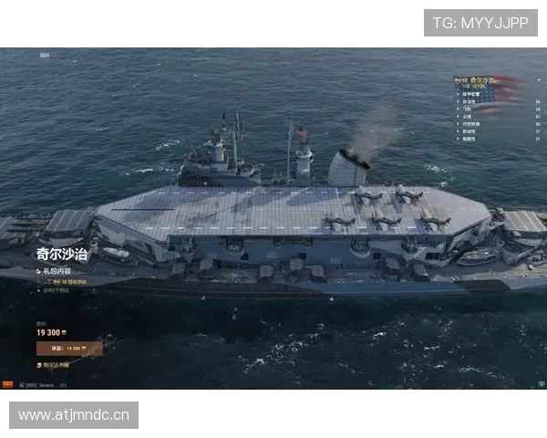 加维中前场多位置轮转的战术价值分析