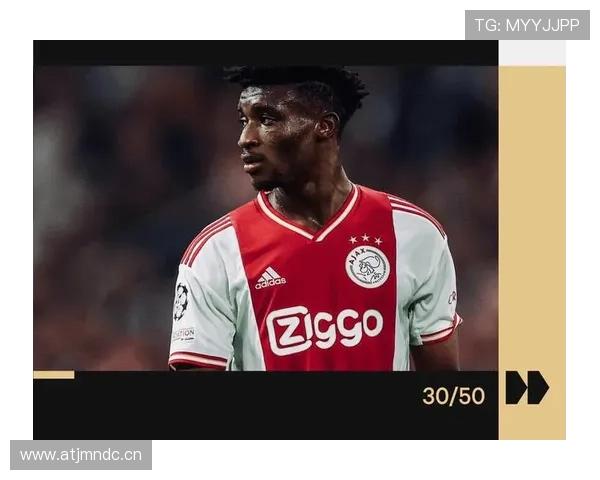 库杜斯与伊萨克：多面手前锋的战术角色与风格对比分析