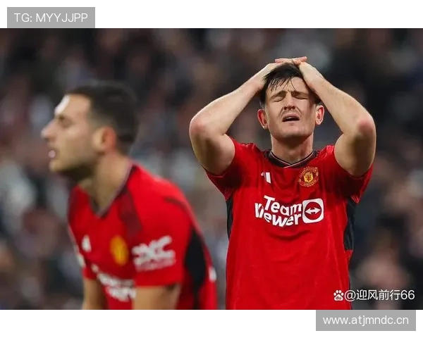 曼联未来何在?衰落豪门面临严重战术危机与阵容撕裂 曼联未来何在?衰落豪门面临严重战术危机与阵容撕裂